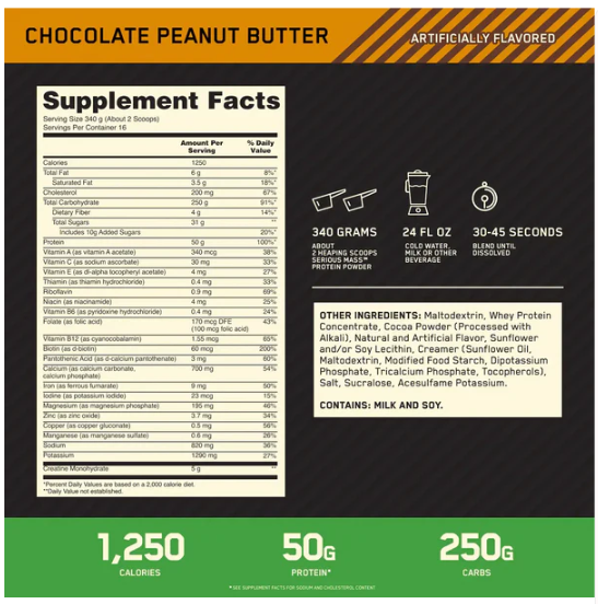 Serious Mass Optimum Nutrition – POWER MAX LIFE